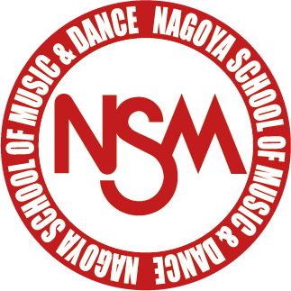 NSM(名古屋スクールオブミュージック&ダンス専門学校)