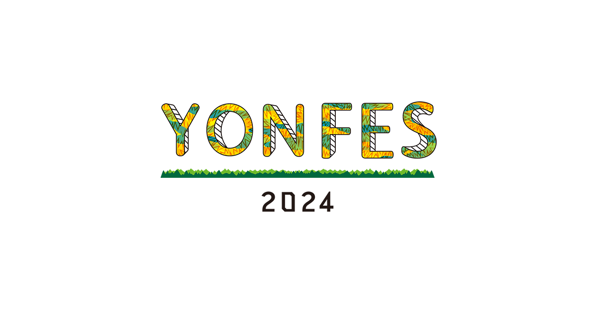 YON FES 2024